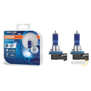 Лампа галогенная Cool Blue Boost H11 12V 75W (2 шт.) OSRAM / 62211CBBHCB