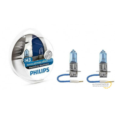 Лампа галогенная MasterDuty BlueVision H3 24V 70W (2 шт.) PHILIPS / 13336MDBVS2
