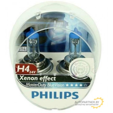 Лампа галогенная MasterDuty BlueVision H4 24V 75/70W (2 шт.) PHILIPS / 13342MDBVS2