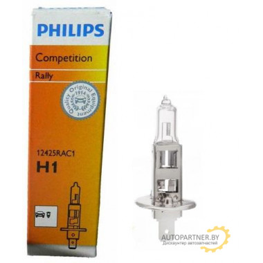 Лампа галогенная Rally H1 12V 85W PHILIPS / 12425RAC1
