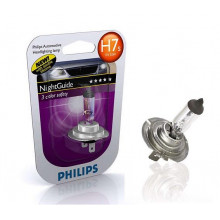 Лампа галогенная NightGuide DoubleLife H7s 12V 55W PHILIPS / 12972NGSDLB1