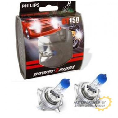 Лампа галогенная Power2Night GT150 H4 12V 60/55W (2 шт.) PHILIPS / 12342GT150S2