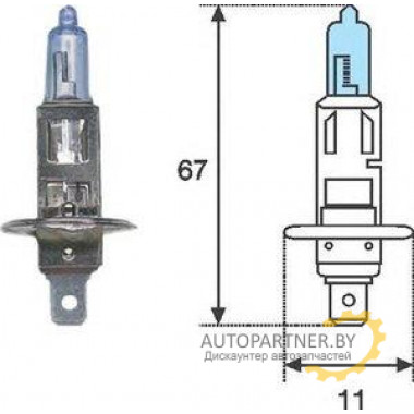 Автолампа H1 12V 55W цоколь P145s голубой свет MAGNETI MARELLI / H112BL