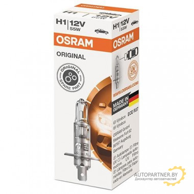 Лампа галогенная Original H1 12V 55W OSRAM / 6415001B