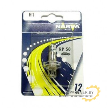 Лампа накаливания H1 12V 55W P14,5S RANGE POWER NARVA / 48330B1