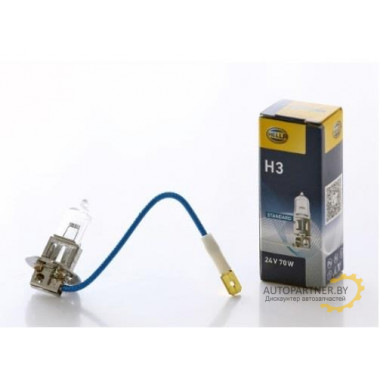 Лампа галогенная H3 24V 70W HELLA / 8GH002090251