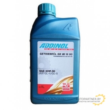 Трансмиссионное масло ADDINOL Getriebeol GX 80W 90 SAE 80W-90