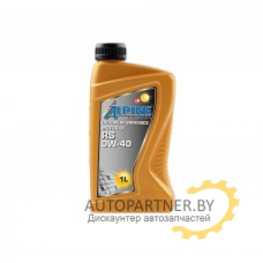 Моторное масло ALPINE RS 0W40 / 0100221 (1л)