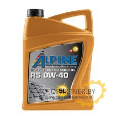 Моторное масло ALPINE RS 0W40 / 0100222 (5л)