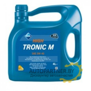Моторное масло ARAL HIGHTRONIC M 5W-40 / 21404 (4л)
