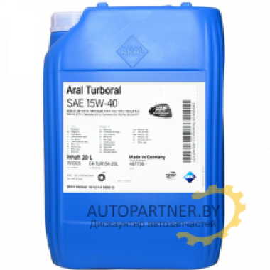 Моторное масло ARAL TURBORAL 15W-40 / 22013 (20л)
