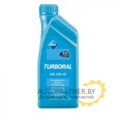 Моторное масло ARAL TURBORAL 15W-40 / 22017 (1л)