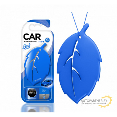 Ароматизатор воздуха полимерный Aroma Car Leaf 3D New Car (листик, аромат нового автомобиля) AROMA CAR (Польша) / 83129