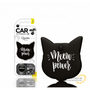Ароматизатор воздуха полимерный Aroma Car Polymers Quotes Cat Black (Кот с цитатой, аромат блэк) AROMA CAR (Польша) / 83196