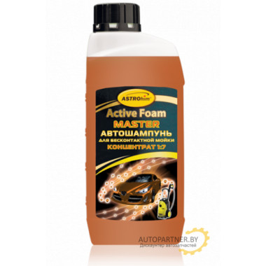 Автошампунь для бесконтактной мойки АСТРОХИМ (ASTROHIM) MASTER, концентрат, 1 л / AC439