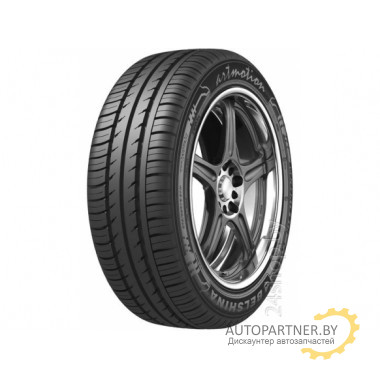 205/55 R16 BELSHINA ARTMOTION БЕЛ-262_шина летняя!\
