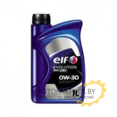 Моторное масло ELF EVOLUTION 900 CRV 0W30 / 194855 (1л)