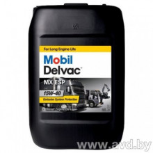 Моторное масло MOBIL DELVAC MX 15W-40 (20л)