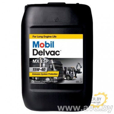 Моторное масло MOBIL DELVAC MX 15W-40 (20л)