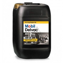 Моторное масло MOBIL DELVAC MX EXTRA 10W-40 (20л)