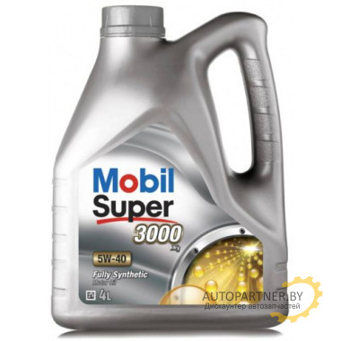 Моторное масло MOBIL SUPER 3000 X1 5W-40 (4л)