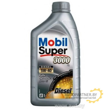 Моторное масло MOBIL SUPER 3000 X1 DIESEL 5W-40 (1л)