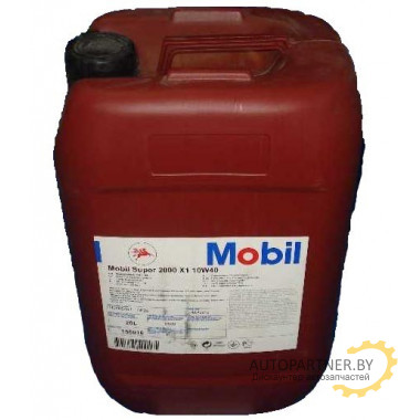 Моторное масло MOBIL SUPER 2000 X1 10W-40 / 150016 (20л)