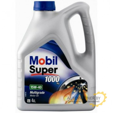 Моторное масло MOBIL SUPER 1000 X1 15W-40 / 150026 (4л)