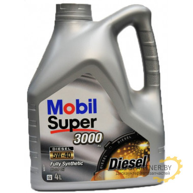 Моторное масло MOBIL SUPER 3000 X1 DIESEL 5W-40 / 152572 (4л)