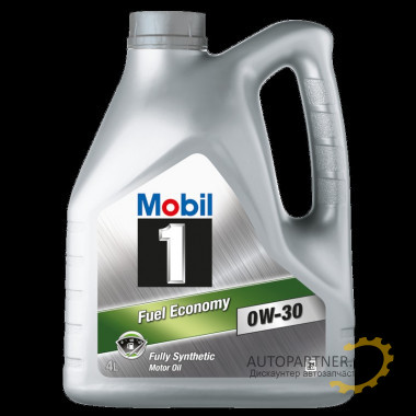 Моторное масло MOBIL 1 FUEL ECONOMY 0W30 / 152563 (4л)