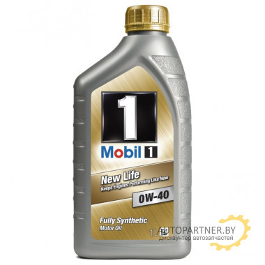 Моторное масло MOBIL 1 NEW LIFE 0W40 / 152536 (1л)