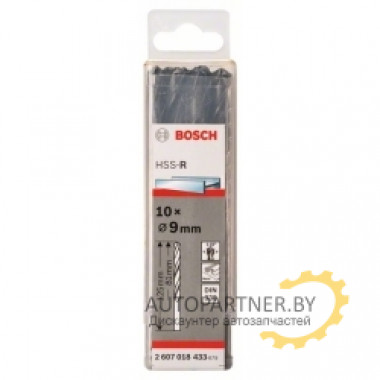 Набор сверл по металлу HSS-R 9 мм, 10 шт. 2607018433 BOSCH