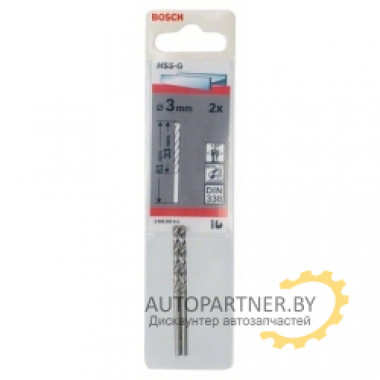 Набор сверл по металлу HSS-G Standardline 3 мм, 2 шт. 2608585911 BOSCH
