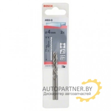 Набор сверл по металлу HSS-G Standardline 4 мм, 2 шт. 2608585916 BOSCH