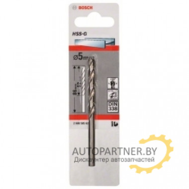 Сверло по металлу HSS-G Standardline 5 мм, 1 шт. 2608585922 BOSCH