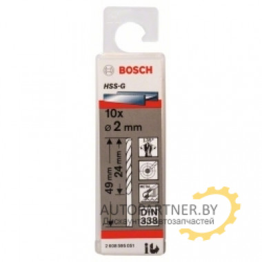 Набор сверл по металлу HSS-G Standardline 2 мм, 10 шт. 2608595051 BOSCH