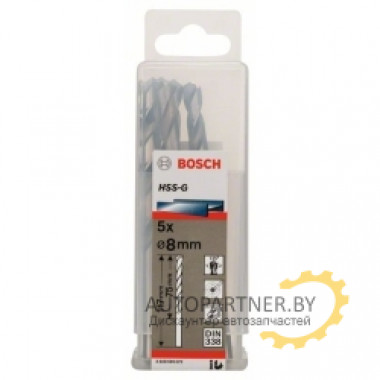 Набор сверл по металлу HSS-G Standardline 8 мм, 5 шт. 2608595072 BOSCH