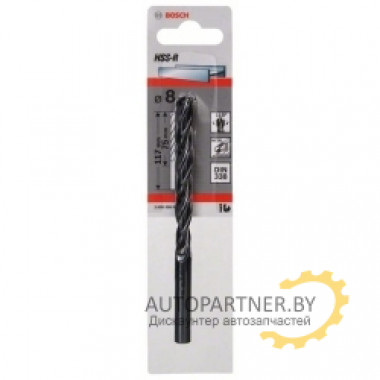 Сверло по металлу HSS-R 8 мм, 1 шт. 2608596801 BOSCH