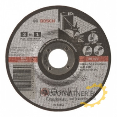 Круг отрезной 3 в 1 BOSCH 2608602389