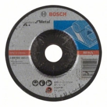 Круг обдирочный Standard for Metal 125 х 6мм, выпуклый
