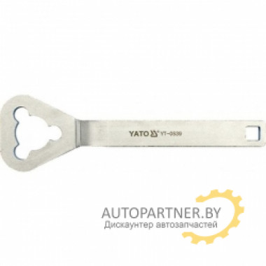 Ключ для фиксации шкива водяного насоса YT-0539 YATO