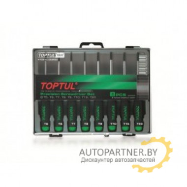 Набор отверток для точных работ TORX 8шт T5-T20 TOPTUL (GAAW0801)
