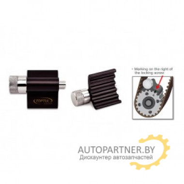 Фиксатор коленвала VW, AUDI, SEAT, SKODA, V6 (JDBR2065) (TOPTUL)