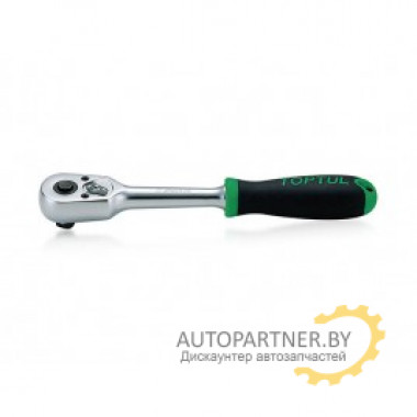 Трещотка 1/2" 45зубов 265мм TOPTUL (CJPI1627)
