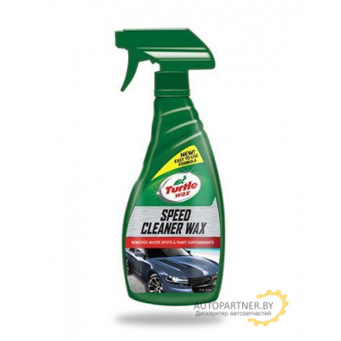 Быстрый очиститель с воском TURTLE WAX 500 мл / 52749