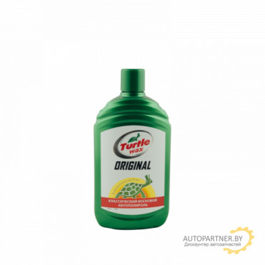 Классический восковой автополироль Original Liquid Wax 500мл RU TURTLE WAX (Великобритания) / 53013