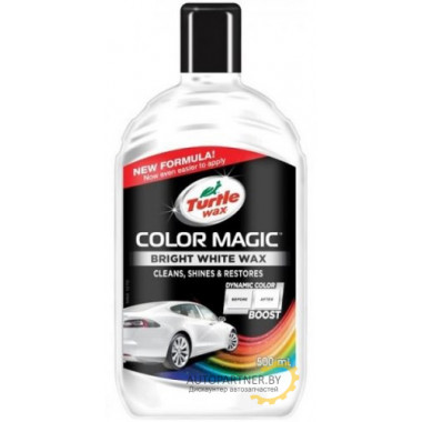 Полироль Jet Black Wax ярко-белый 500мл RU TURTLE WAX (Великобритания) / 52712