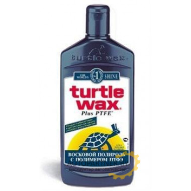 Полироль с тефлоном PTFE 500мл TURTLE WAX (Великобритания) / 52653