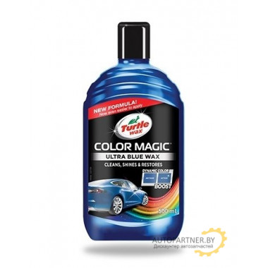 Полироль TURTLE WAX Ultra Blue синий 500 мл / FG8311/52709