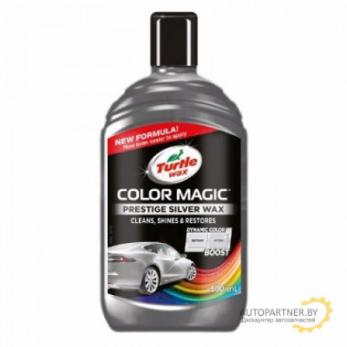 Полироль Prestige Silver Wax серебро 500мл TURTLE WAX (Испания) / FG8312/52710